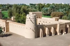 Abu Dhabi City Cards