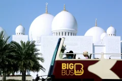 Abu Dhabi Hop-on Hop-off Tours