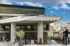 Acropolis Museum