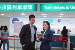 Airport Transfers Hong Kong