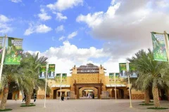 Al Ain Zoo