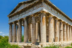 Ancient Agora of Athens