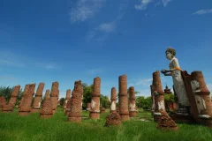 Ancient Siam