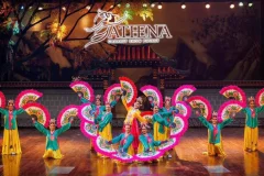 Athena Cabaret Show