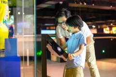 Australian Sports Museum