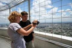Baiyoke Sky Hotel