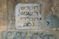 Barcelona Synagogue