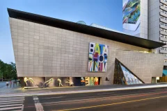 Bata Shoe Museum