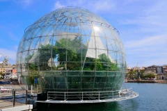 Biosphere