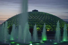 Bloedel Conservatory