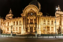 Bucharest City Tours