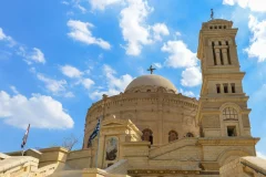 Cairo City Tours