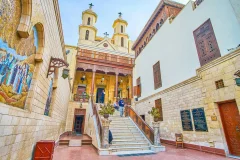 Cairo City Tours