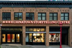 Chinatown Storytelling Centre