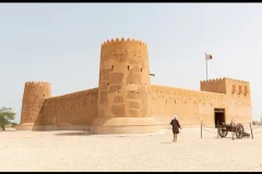 Day Trips from Doha