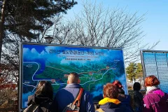 Day Trips from Seoul