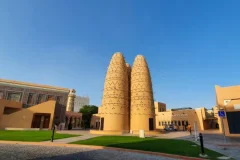 Doha City Tours