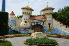 Dream World Bangkok
