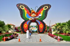 Dubai Butterfly Garden