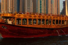 Dubai City Cards