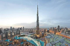 Dubai City Cards