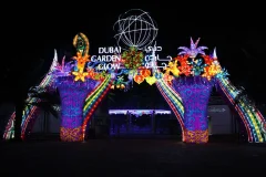 Dubai Garden Glow