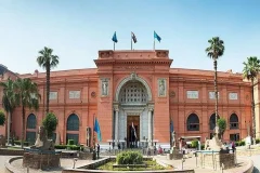 Egyptian Museum Cairo