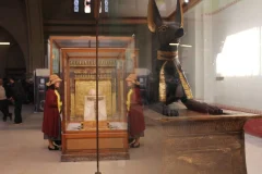 Egyptian Museum Cairo