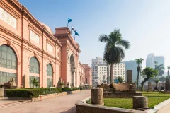 Egyptian Museum Cairo