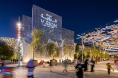 Expo City Dubai
