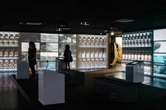 Eye Film Museum