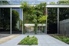 Fondation Cartier pour l'Art Contemporain
