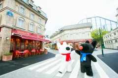 Fuji-Q Highland
