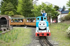 Fuji-Q Highland