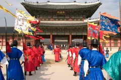 Gyeongbokgung Palace