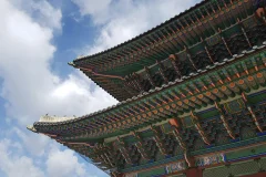 Gyeongbokgung Palace