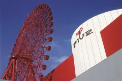 HEP FIVE Ferris Wheel