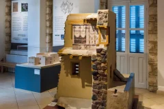 Herakleidon Museum - Μουσείο Ηρακλειδών