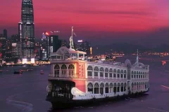 Hong Kong Cruises