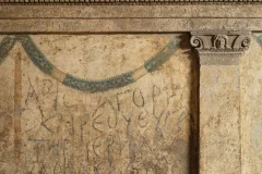 Hypogeum of the Crystallines