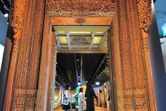 Indian Heritage Centre