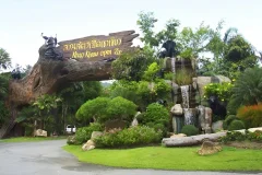 Khao Kheow Open Zoo