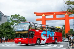 Kyoto Bus Tours