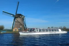 Lisse Windmill Cruises