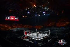 Lumpinee Boxing Stadium