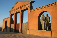 Memento Park