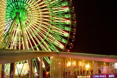 Miramar Entertainment Park