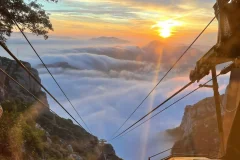 Montserrat Cable Car Station
