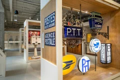 Musée de la Poste