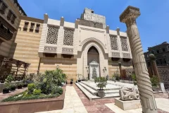 Museum of Islamic Art in Cairo